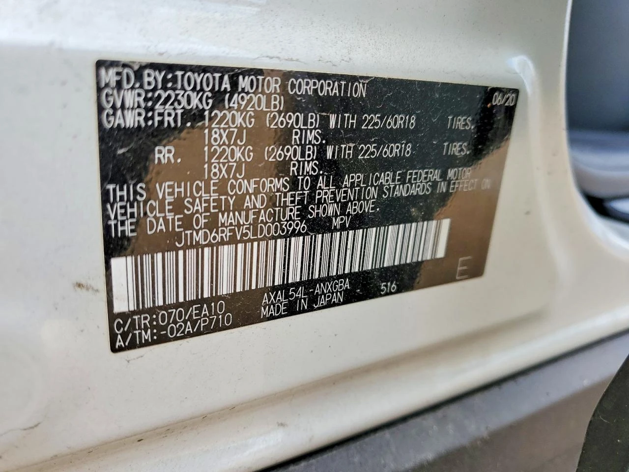 Toyota Rav4 2.5l Hybrid Limited, снимка 13 - Автомобили и джипове - 54360900