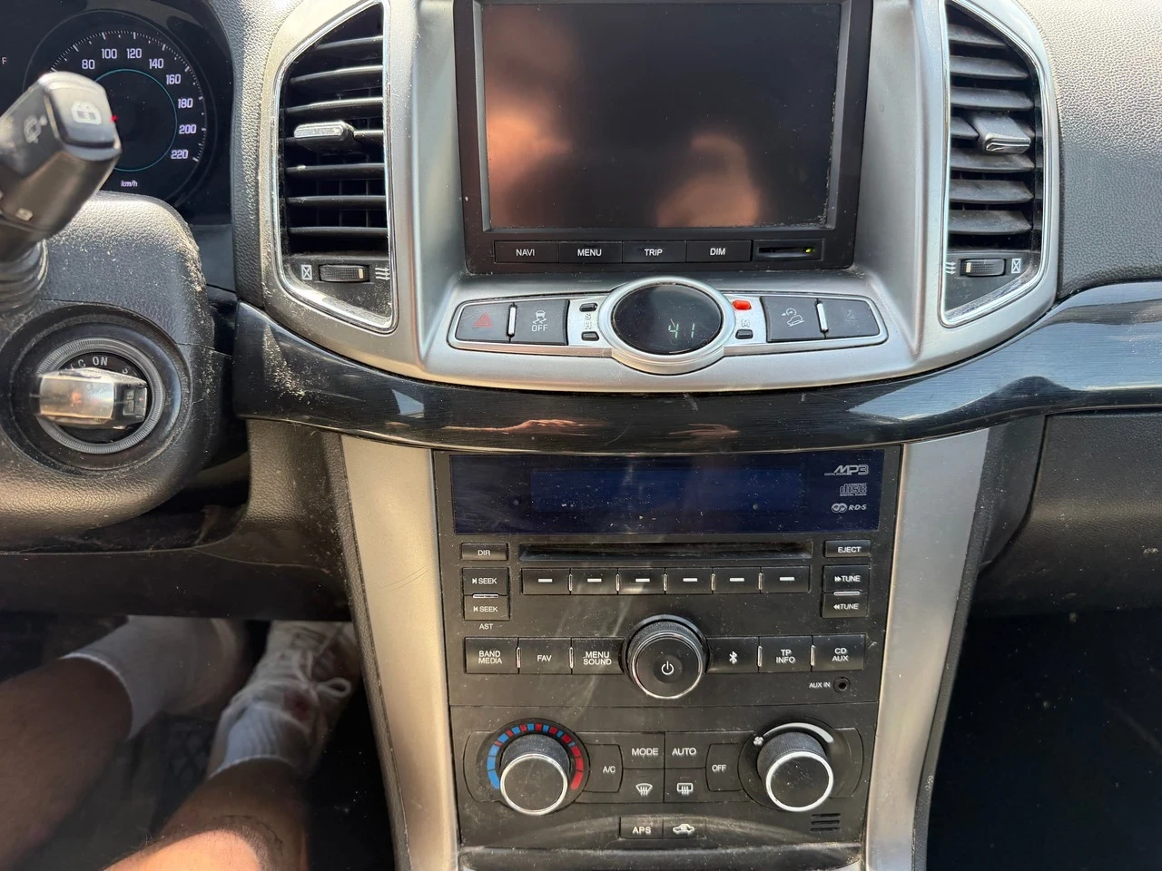 Chevrolet Captiva, снимка 11 - Автомобили и джипове - 54973358