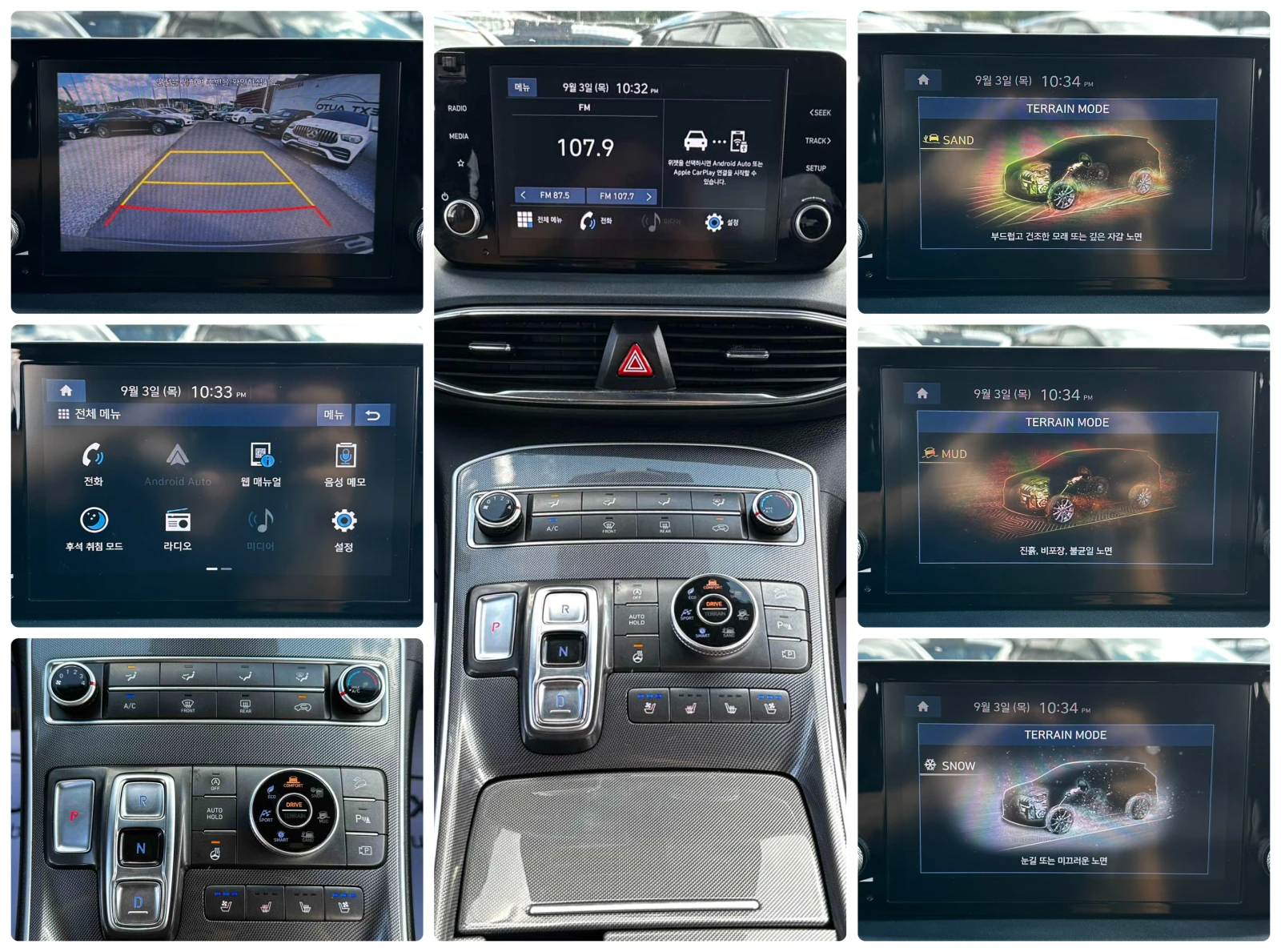 Hyundai Santa fe 2.2D 202HP AWD ОБДУХВАНЕ CAMERA LANE ASSIST EU6D, снимка 14 - Автомобили и джипове - 55942676