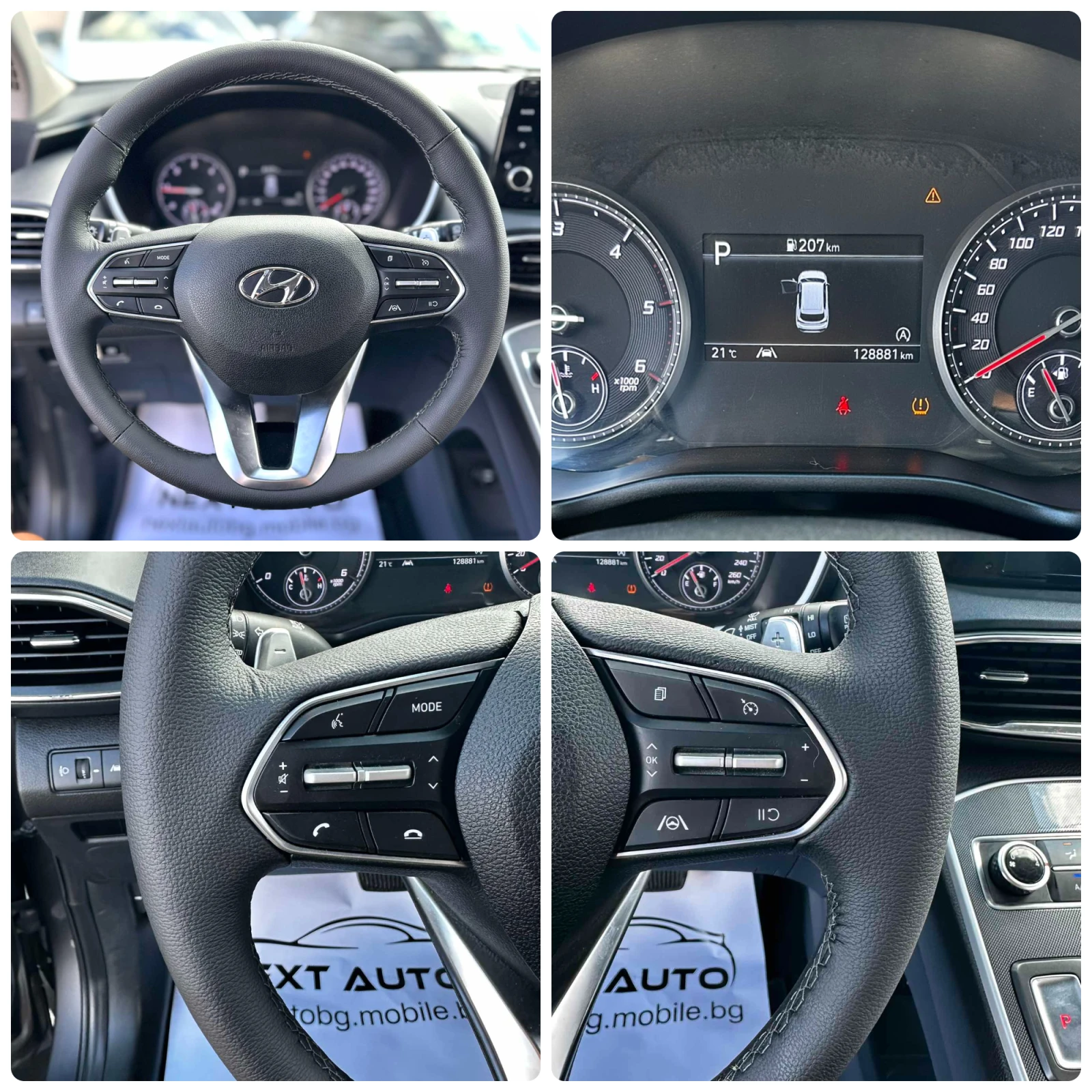 Hyundai Santa fe 2.2D 202HP AWD ОБДУХВАНЕ CAMERA LANE ASSIST EU6D, снимка 13 - Автомобили и джипове - 55942676