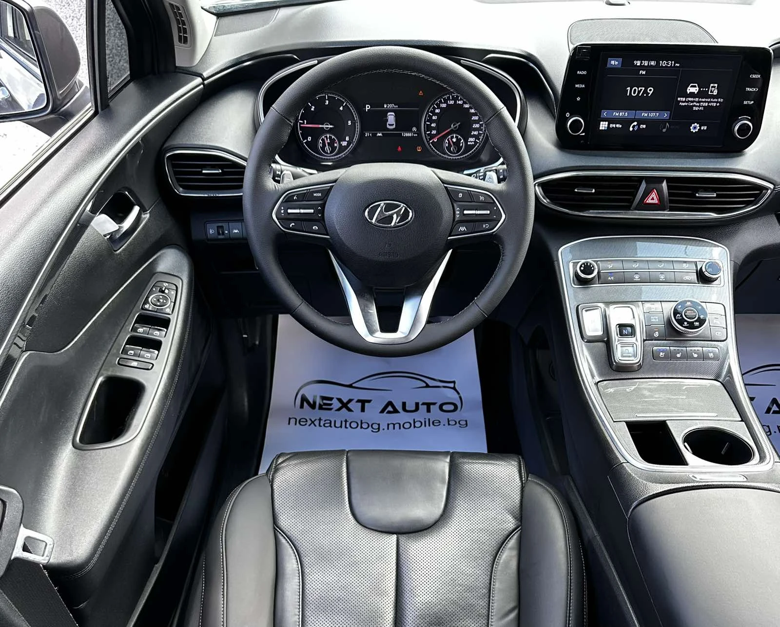 Hyundai Santa fe 2.2D 202HP AWD ОБДУХВАНЕ CAMERA LANE ASSIST EU6D, снимка 10 - Автомобили и джипове - 55942676