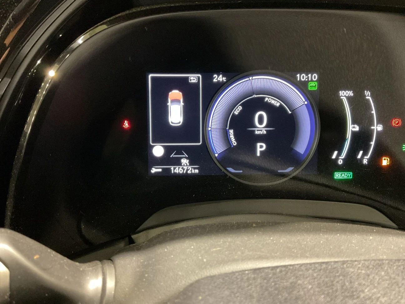 Lexus RX 450h AWD PHEV Business Line Digital Cockpit, снимка 7 - Автомобили и джипове - 56105864