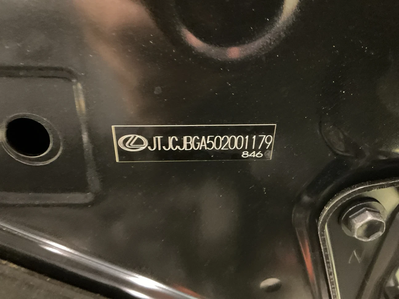 Lexus RX 450h AWD PHEV Business Line Digital Cockpit, снимка 10 - Автомобили и джипове - 56105864