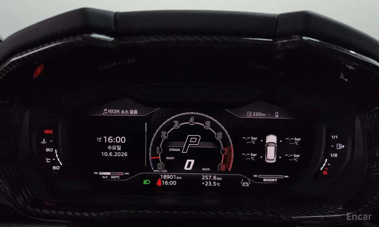 Lamborghini Urus 4.0 V8 S  | Mobile.bg � ����������� 8