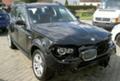 BMW X3 2.0,3.0DНА ЧАСТИ, снимка 2 - Автомобили и джипове - 1469099