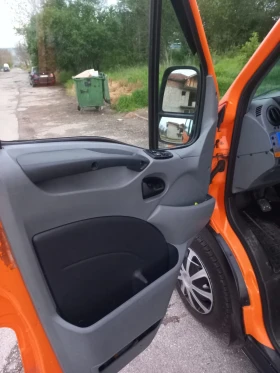 Iveco Daily | Mobile.bg    7