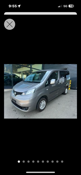 Nissan NV200 1.6 16V | Mobile.bg    1