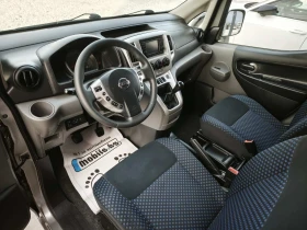 Nissan NV200 1.5 dCi euro5A | Auto.bg — изображение 7