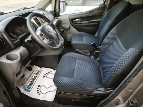 Nissan NV200 1.5 dCi euro5A | Auto.bg — изображение 8