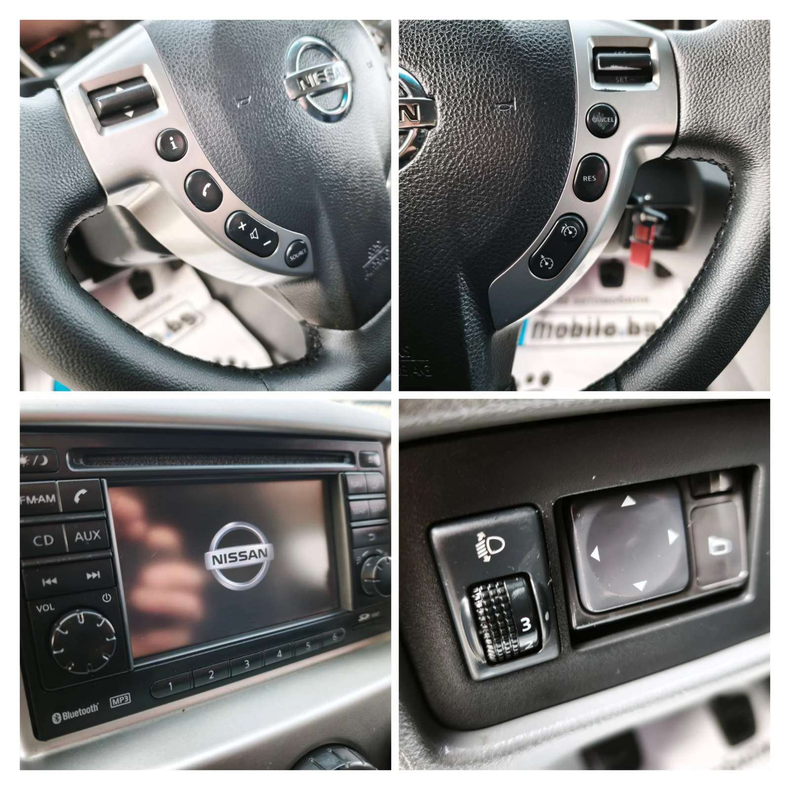 Nissan NV200 1.5 dCi euro5A, снимка 14 - Бусове и автобуси - 53915357