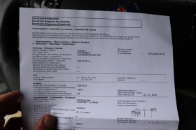 Scania G 490, снимка 16