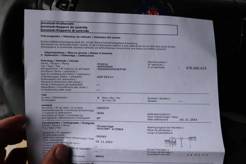 Scania G 490, снимка 16 - Камиони - 52291925