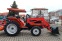 Обява за продажба на Трактор Kubota Скайтрак-Хасково ~Цена по договаряне - изображение 5