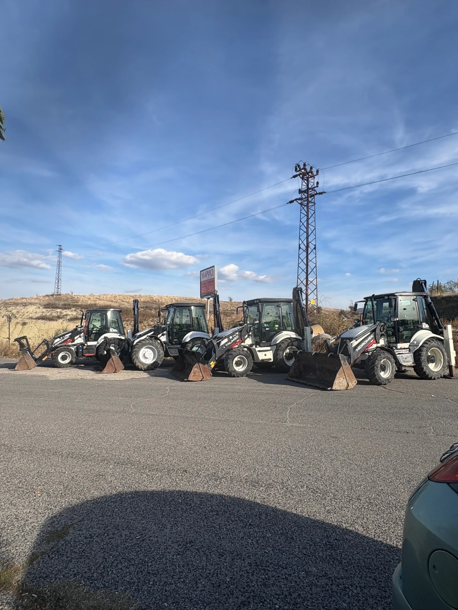 Багер Hidromek