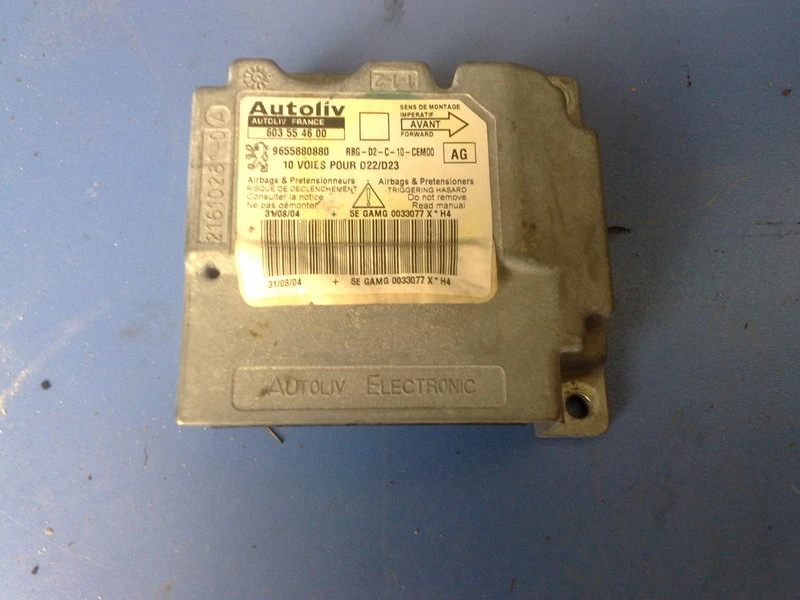 Еърбег централа за Пежо 407 2.0хди (4)