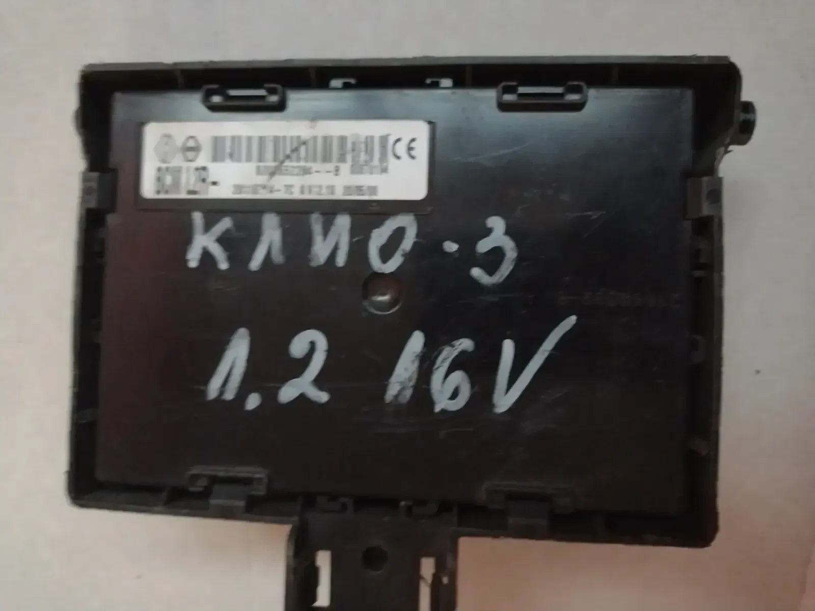 8200652284--B  8200652284B  BCM ����� RENAULT CLIO 3  28118774-7C  | Mobile.bg � ����������� 1