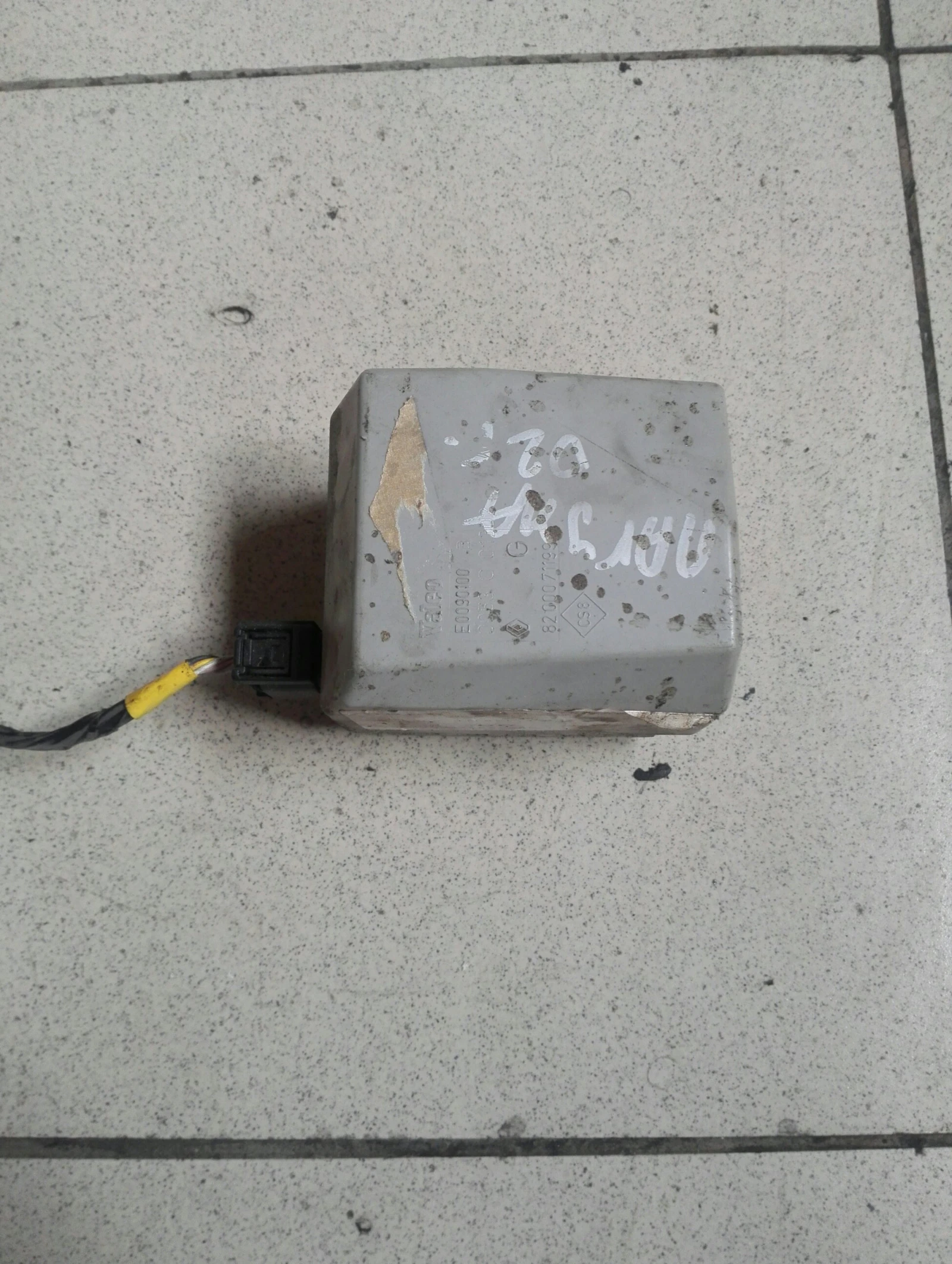      2.2DCI | Mobile.bg   1