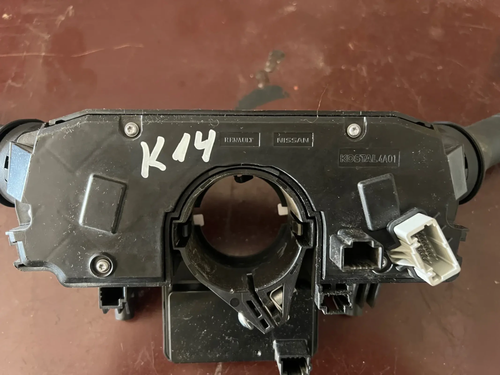 B45FB1A   NISSAN MICRA K 14 B4 5FB1A  255605FB1A | Mobile.bg   3