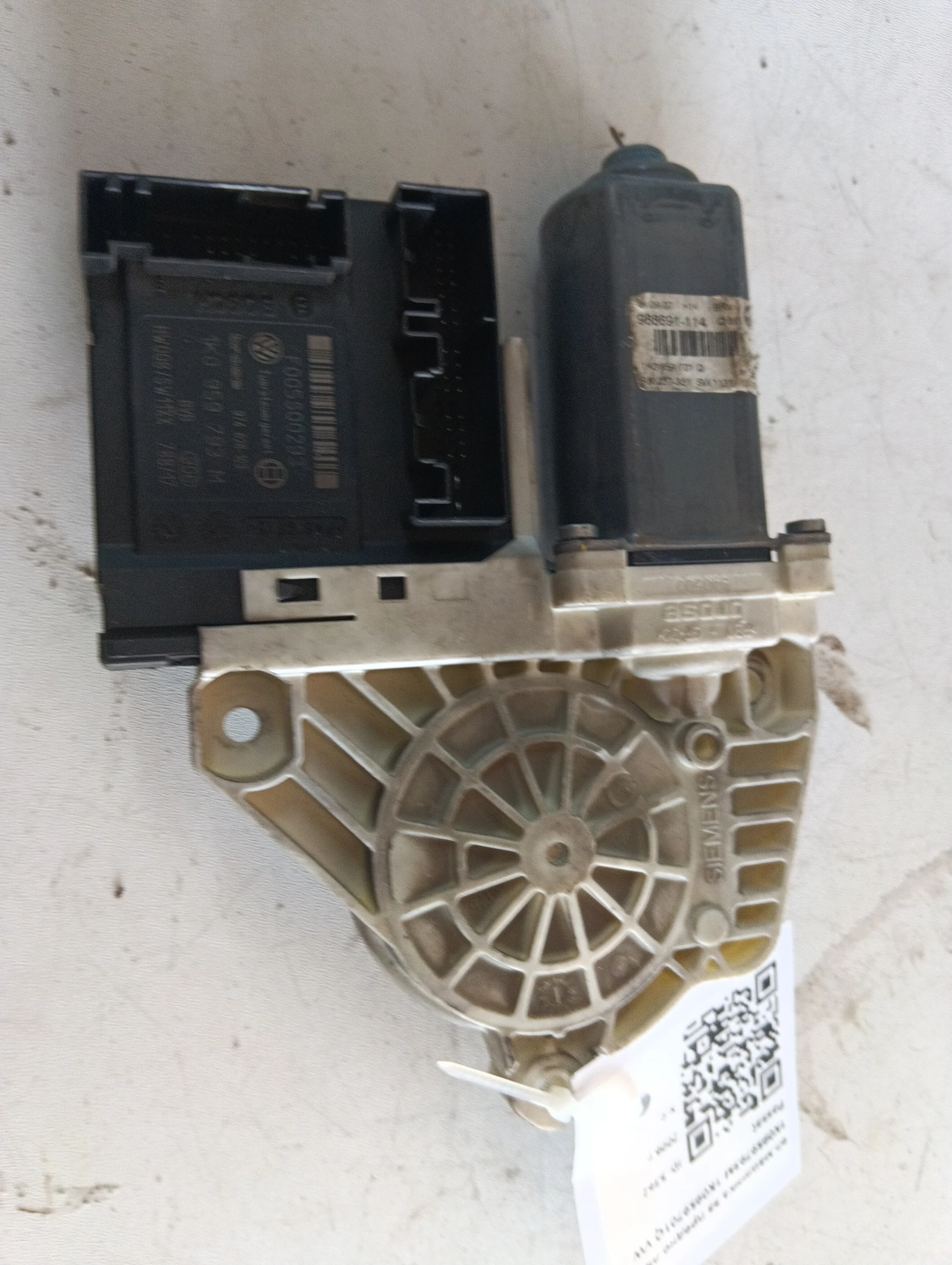 ел.машинка за предно ляво 1K0959793M 1K0959701Q  VW Passat
