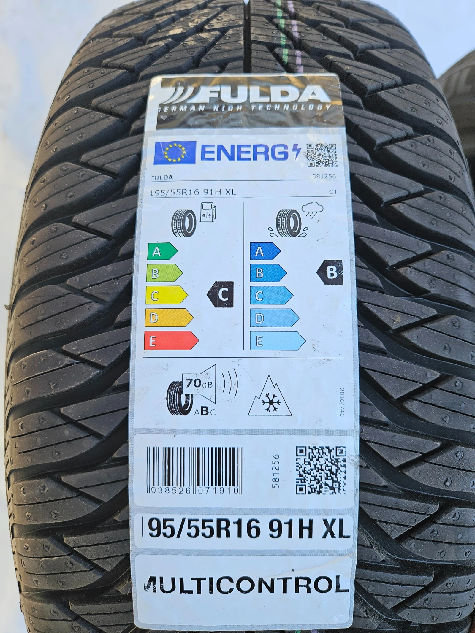  195/55R16 | Mobile.bg   2