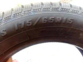  175/65R15 | Mobile.bg    4