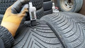  225/50R17 | Mobile.bg    3
