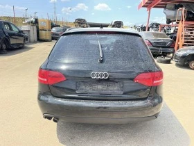 Audi A4 2.0, снимка 2