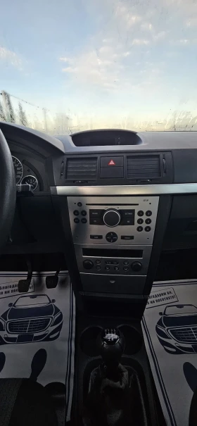 Opel Meriva 1.4I.90кс.фейс.ТОПсъстояние, снимка 12