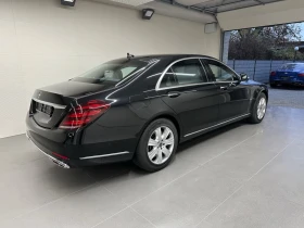 Mercedes-Benz S 600 VR9 | Factory Armored , снимка 3