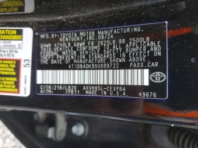 Toyota Camry 2.5l Xse, снимка 12