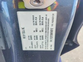 Tesla Model 3, снимка 12