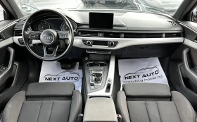 Audi A4 2.0TDI 150HP AUTOMAT LED NAVI EU6B, снимка 10