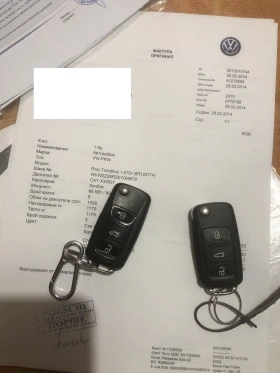 VW Polo 1.6 TDI, снимка 13