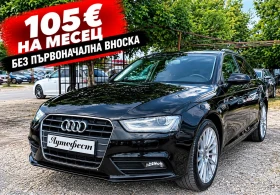 Audi A4 2.0TDI LED BIXENON FACELIFT, снимка 1