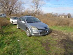 Opel Astra 1.7- 1.9 cdti - [1] 