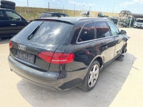 Audi A4 2.0 - [1] 