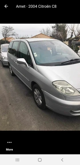 Citroen C8 | Mobile.bg    2