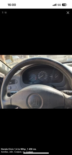 Honda Civic | Mobile.bg    9