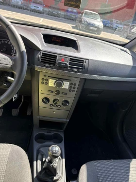 Opel Meriva | Mobile.bg    12