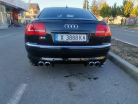 Audi A8 - 9990 лв. / 5107.81 € - 28106327 6
