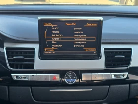 Audi A8 3.0TDI  | Mobile.bg    14