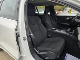 Volvo V60 2.0d 150к.с  - 19300 лв. / 9867.93 € - 67303981 12