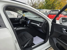 Volvo V60 2.0d 150к.с  - 19300 лв. / 9867.93 € - 67303981 13