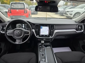 Volvo V60 2.0d 150к.с  - 19300 лв. / 9867.93 € - 67303981 15
