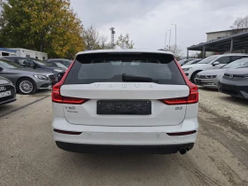 Volvo V60 2.0d 150к.с  - 19300 лв. / 9867.93 € - 67303981 6