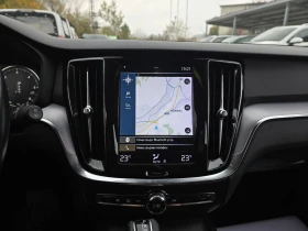 Volvo V60 2.0d 150к.с  - 19300 лв. / 9867.93 € - 67303981 16