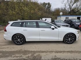 Volvo V60 2.0d 150к.с  - 19300 лв. / 9867.93 € - 67303981 8