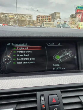 BMW 535 - 16500 € / 32271.19 лв. - 81143007 12