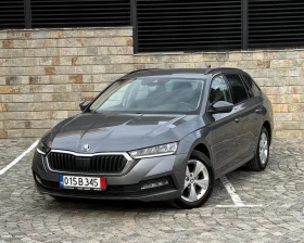 Skoda Octavia 2.0 TDI DSG