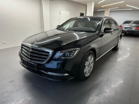Mercedes-Benz S 600 VR9 | Factory Armored  | Auto.bg — изображение 2